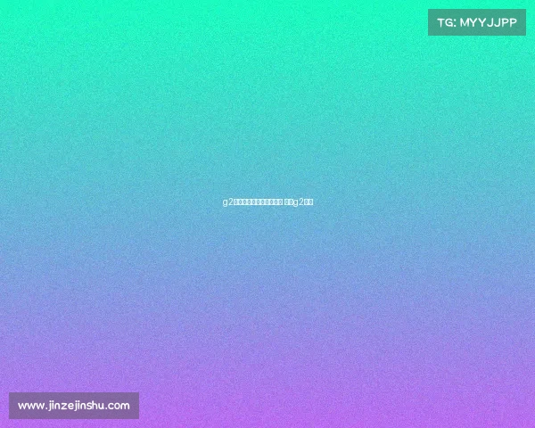 g2电子竞技俱乐部周边项链 电竞g2战队