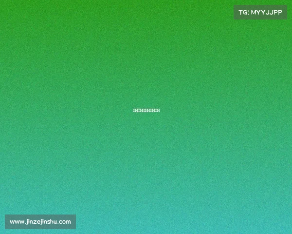 电子竞技解说与主播专业