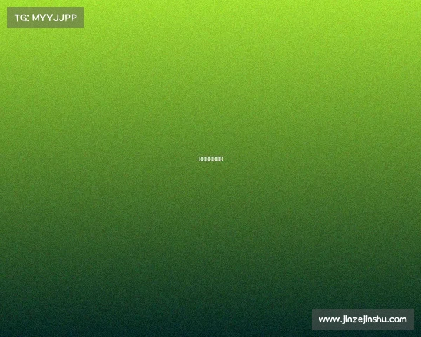 闪电算谁的伤害